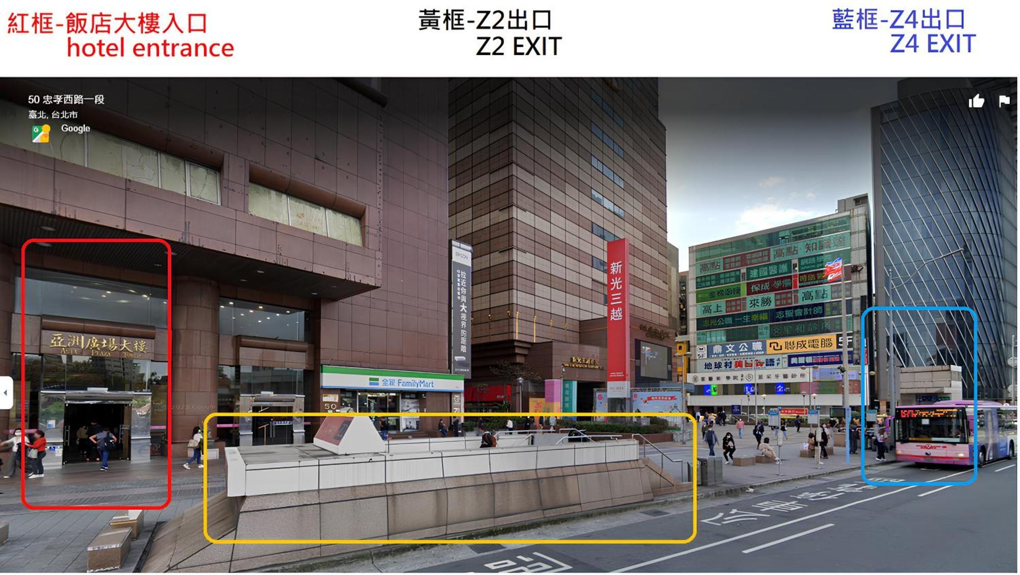 臺北 水滴米窝酒店 外观 照片